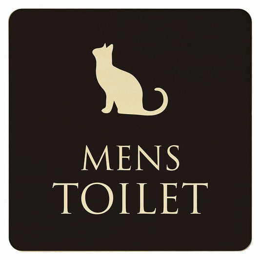 トイレ ねこ 猫 ネコ ブラック ナチュラル MENS 木製プレート 正方形 看板 サインプレート 案内表示 施設用 ピクトサイン ピクトグラム 選べるサイズ