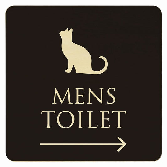トイレ ねこ 猫 ネコ ブラック ナチュラル MENS 右矢印 木製プレート 正方形 看板 サインプレート 誘導表示 ピクトサイン ピクトグラム 選べるサイズ