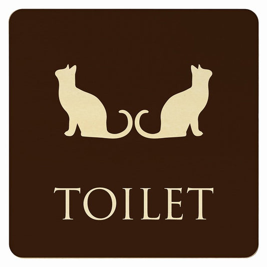 トイレ ねこ 猫 ネコ ブラウン ナチュラル 男女マーク 木製プレート 正方形 看板 サインプレート 案内表示 施設用 ピクトサイン ピクトグラム 選べるサイズ