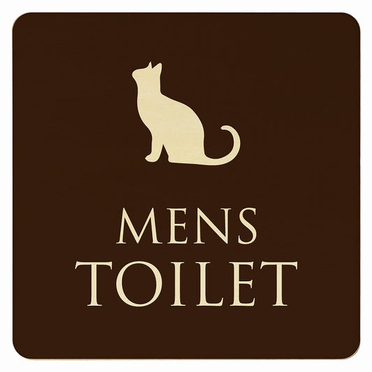 トイレ ねこ 猫 ネコ ブラウン ナチュラル MENS 木製プレート 正方形 看板 サインプレート 案内表示 施設用 ピクトサイン ピクトグラム 選べるサイズ