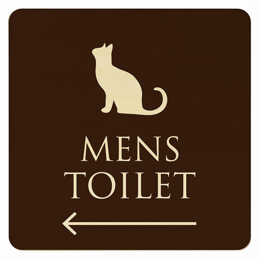 トイレ ねこ 猫 ネコ ブラウン ナチュラル MENS 左矢印 木製プレート 正方形 看板 サインプレート 誘導表示 ピクトサイン ピクトグラム 選べるサイズ