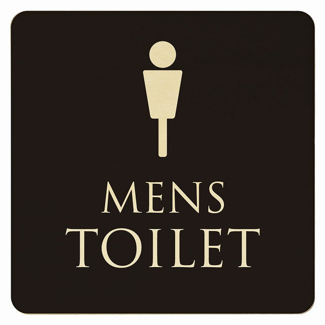 トイレ ブラック ナチュラル MENS 木製プレート 正方形 看板 サインプレート 案内表示 施設用 ピクトサイン ピクトグラム 選べるサイズ