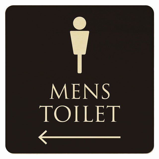 トイレ ブラック ナチュラル MENS 左矢印 木製プレート 正方形 看板 サインプレート 誘導表示 ピクトサイン ピクトグラム 選べるサイズ