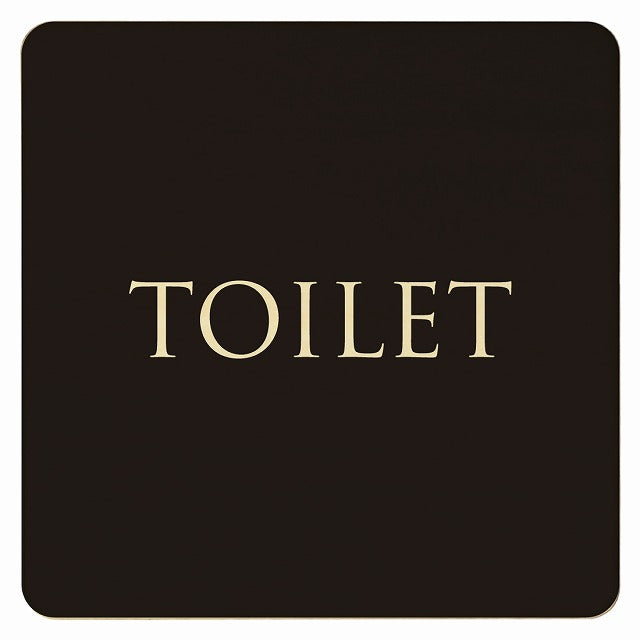トイレ ブラック ナチュラル TOILET 文字タイプ 木製プレート 正方形 看板 サインプレート 案内表示 施設用 ピクトサイン ピクトグラム 選べるサイズ