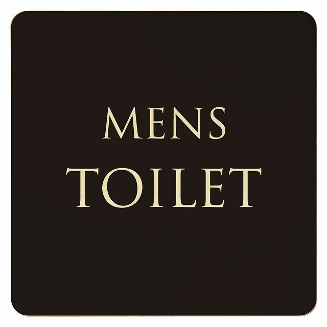 トイレ ブラック ナチュラル MENS 文字タイプ 木製プレート 正方形 看板 サインプレート 案内表示 施設用 ピクトサイン ピクトグラム 選べるサイズ