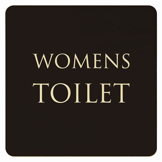 トイレ ブラック ナチュラル WOMENS 文字タイプ 木製プレート 正方形 看板 サインプレート 案内表示 施設用 ピクトサイン ピクトグラム 選べるサイズ