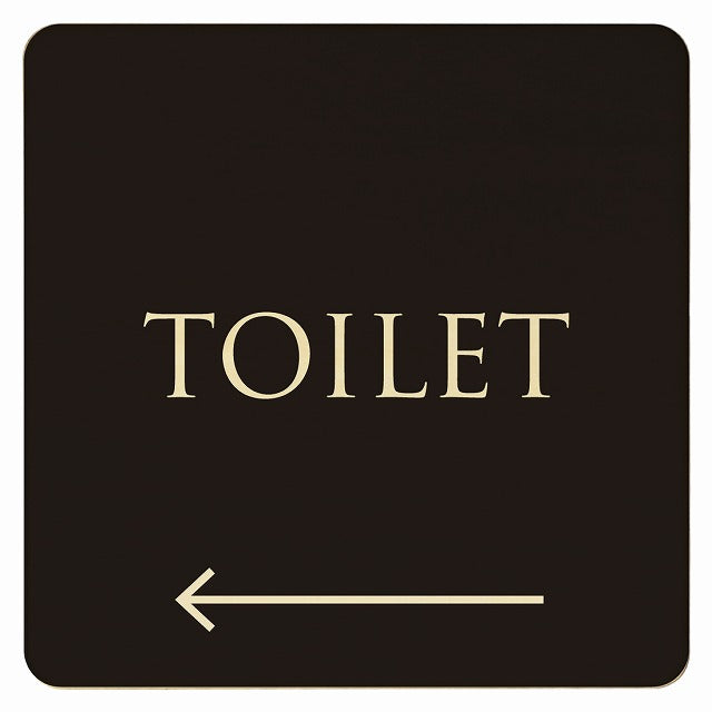 トイレ ブラック ナチュラル TOILET 左矢印 文字タイプ 木製プレート 正方形 看板 サインプレート 誘導表示 ピクトサイン ピクトグラム 選べるサイズ