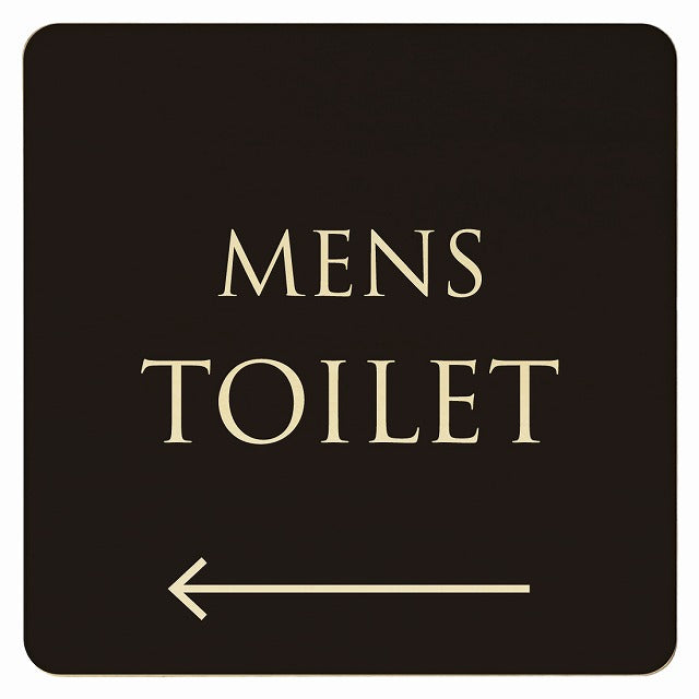 トイレ ブラック ナチュラル MENS 左矢印 文字タイプ 木製プレート 正方形 看板 サインプレート 誘導表示 ピクトサイン ピクトグラム 選べるサイズ