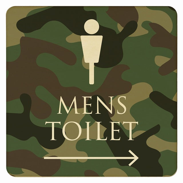 トイレ 迷彩 カラー MENS 右矢印 木製プレート 正方形 看板 サインプレート 誘導表示 ピクトサイン ピクトグラム 選べるサイズ