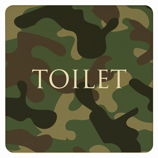トイレ 迷彩 カラー TOILET 文字タイプ 木製プレート 正方形 看板 サインプレート 案内表示 施設用 ピクトサイン ピクトグラム 選べるサイズ