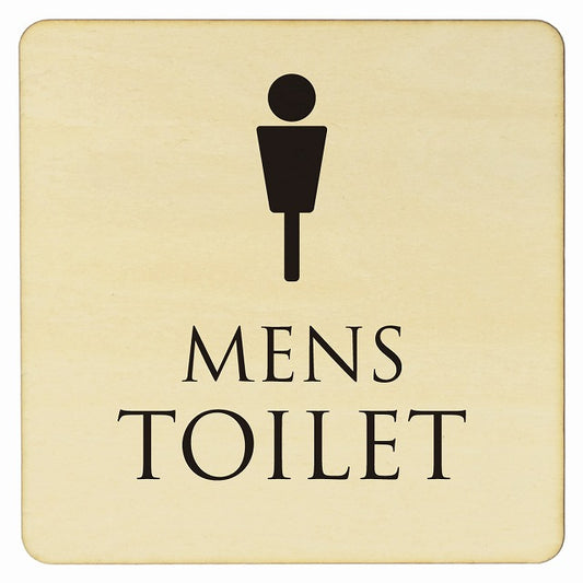 トイレ ナチュラル ブラック MENS 木製プレート 正方形 看板 サインプレート 案内表示 施設用 ピクトサイン ピクトグラム 選べるサイズ