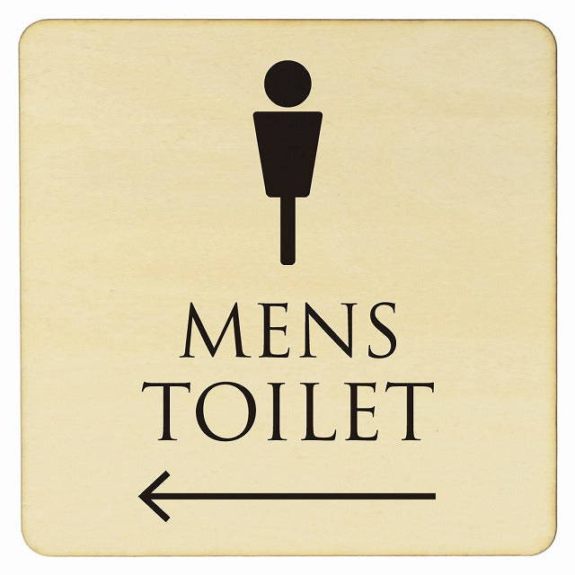 トイレ ナチュラル ブラック MENS 左矢印 木製プレート 正方形 看板 サインプレート 誘導表示 ピクトサイン ピクトグラム 選べるサイズ