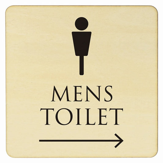 トイレ ナチュラル ブラック MENS 右矢印 木製プレート 正方形 看板 サインプレート 誘導表示 ピクトサイン ピクトグラム 選べるサイズ
