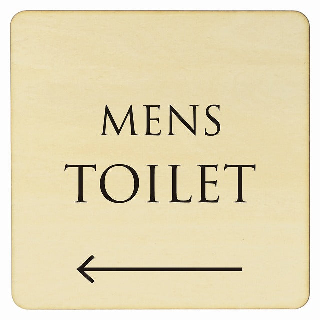 トイレ ナチュラル ブラック MENS 左矢印 文字タイプ 木製プレート 正方形 看板 サインプレート 誘導表示 ピクトサイン ピクトグラム 選べるサイズ