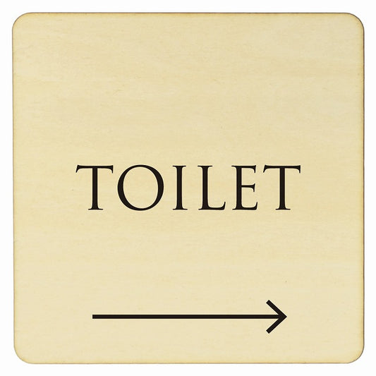 トイレ ナチュラル ブラック TOILET 右矢印 文字タイプ 木製プレート 正方形 看板 サインプレート 誘導表示 ピクトサイン ピクトグラム 選べるサイズ