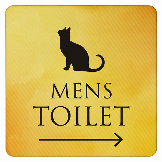 トイレ ねこ 猫 ネコ イエローグラデーション MENS 右矢印 木製プレート 正方形 看板 サインプレート 誘導表示 ピクトサイン ピクトグラム 選べるサイズ